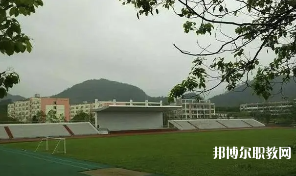 2023黔南中等職業(yè)技術(shù)學校多少錢 黔南中等職業(yè)技術(shù)學校各專業(yè)學費收費標準