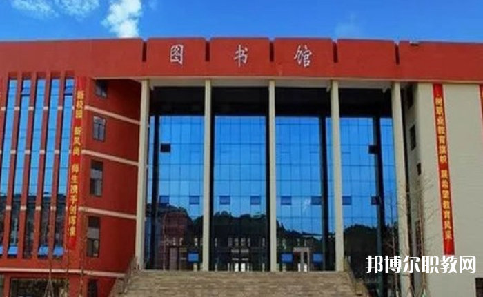 2023福泉市中等職業(yè)學(xué)校招生計(jì)劃 招生人數(shù)是多少(附要求、條件、對象)