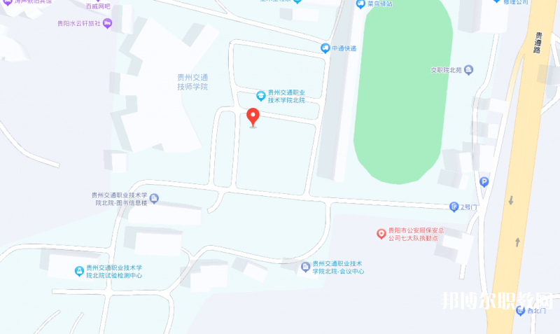 貴州交通技師學院地址，乘車路線