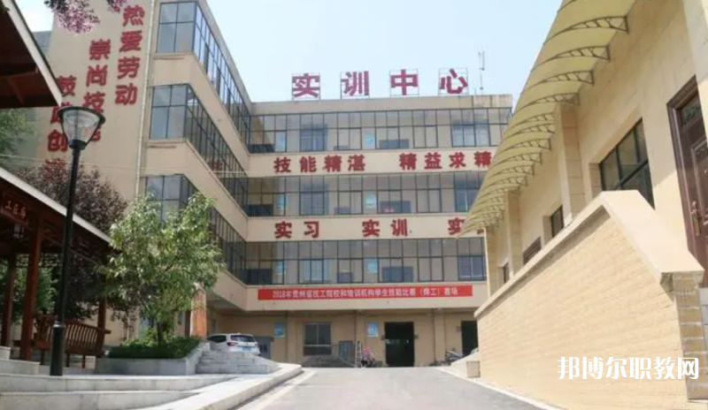2023貴州鋁業(yè)技師學(xué)院招生計(jì)劃 招生人數(shù)是多少(附要求、條件、對(duì)象)