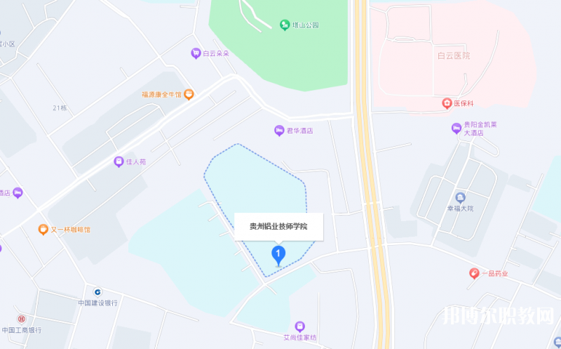 貴州鋁業(yè)技師學(xué)院地址，乘車路線