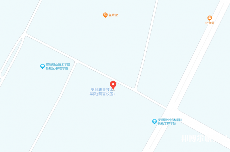 安順技師學(xué)院地址，乘車路線