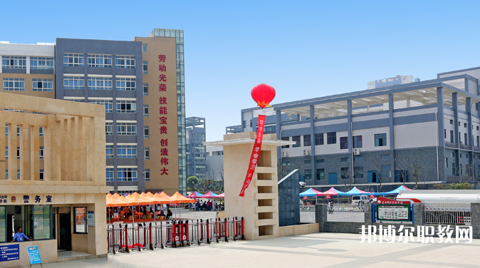 2023遵義技師學(xué)院招生計(jì)劃 招生人數(shù)是多少(附要求、條件、對(duì)象)