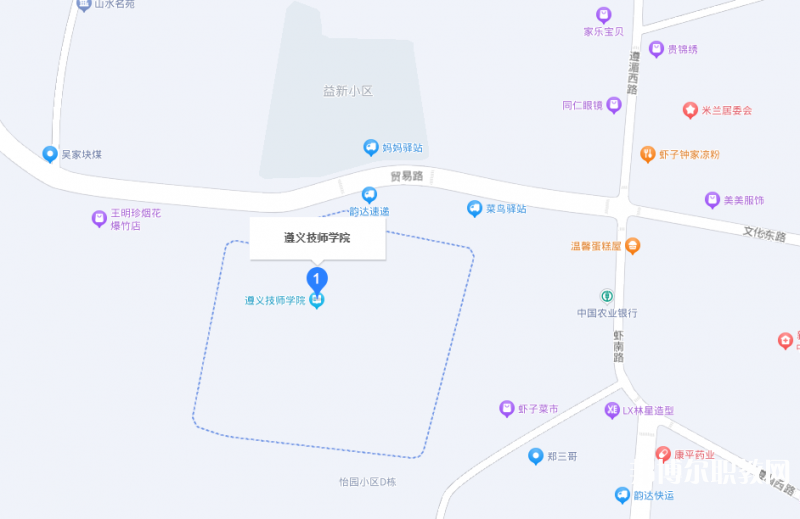 遵義技師學(xué)院地址，乘車路線