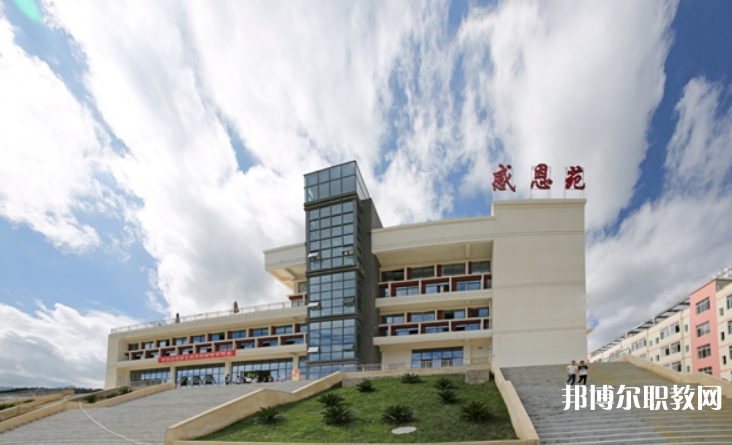 2023黔西南技師學(xué)院招生計(jì)劃 招生人數(shù)是多少(附要求、條件、對(duì)象)