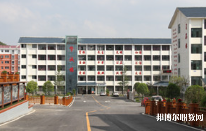 西秀區(qū)技工學(xué)校怎么樣、好不好