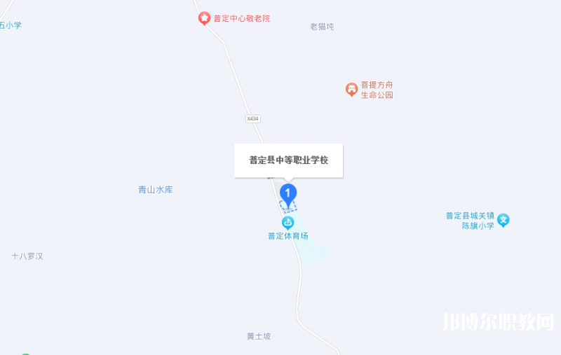普定縣技工學(xué)校地址，乘車路線