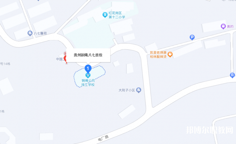 貴州鋼繩(集團(tuán))有限責(zé)任公司技工學(xué)校地址，乘車(chē)路線(xiàn)