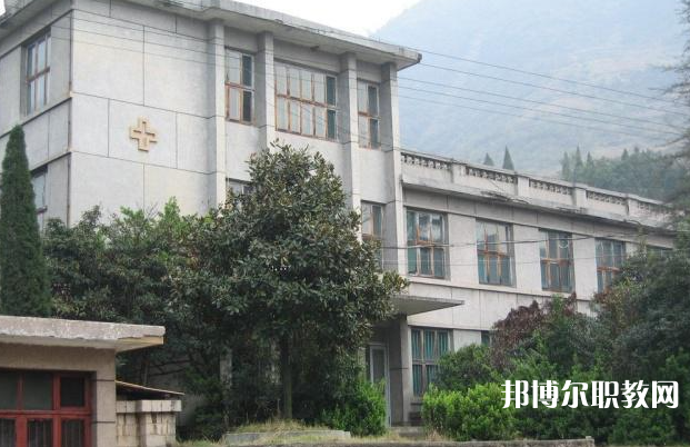 貴州永華技工學(xué)校怎么樣、好不好