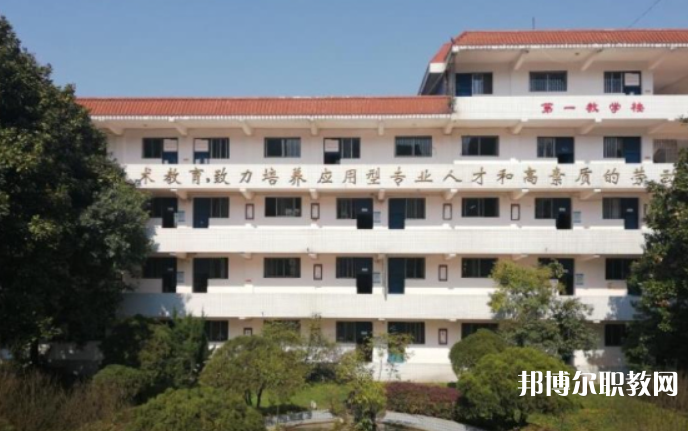 2023貴陽市信息技術(shù)技工學(xué)校招生計(jì)劃 招生人數(shù)是多少(附要求、條件、對象)