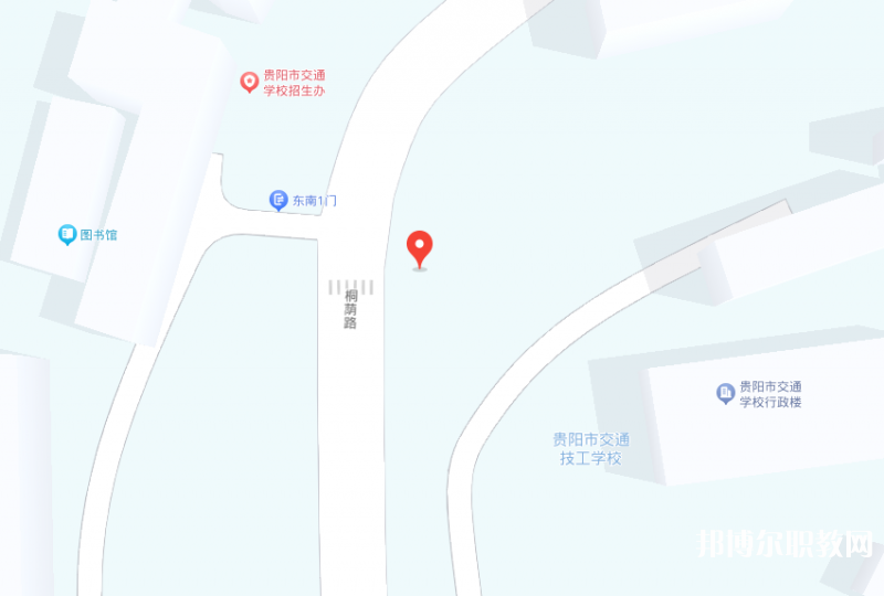 貴陽市交通學(xué)校地址，乘車路線