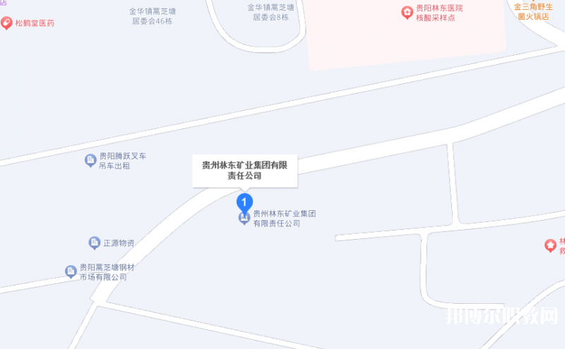 貴州林東礦業(yè)集團有限責任公司技工學校地址，乘車路線