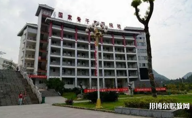 銅仁市技工學(xué)校怎么樣、好不好