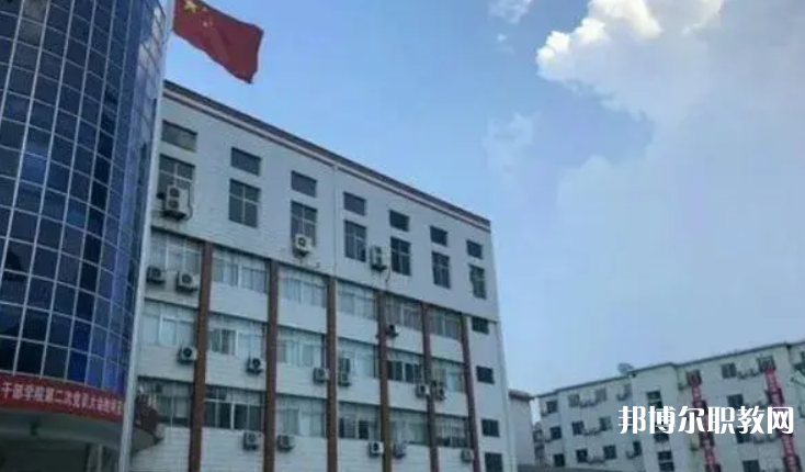 河南衛(wèi)生健康干部學(xué)院怎么樣、好不好