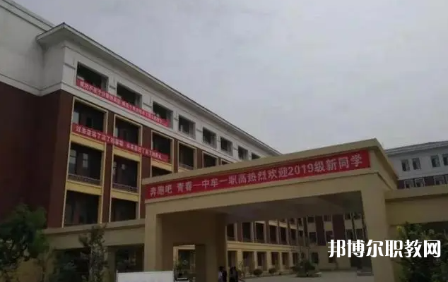 中牟電子科技中等專業(yè)學(xué)校怎么樣、好不好