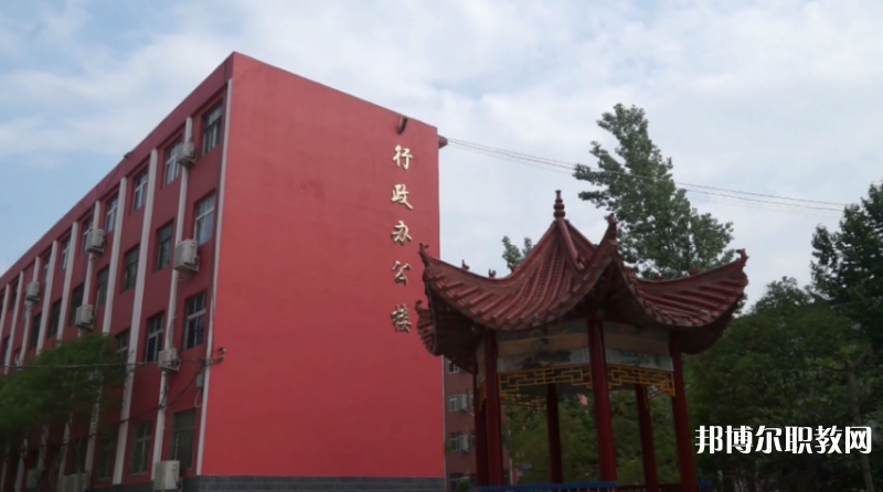 中牟縣職業(yè)中等專業(yè)學(xué)校怎么樣、好不好