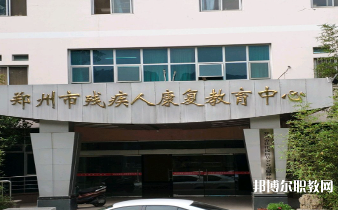 2023鄭州市特色教育中等專(zhuān)業(yè)學(xué)校招生計(jì)劃 招生人數(shù)是多少(附要求、條件、對(duì)象)