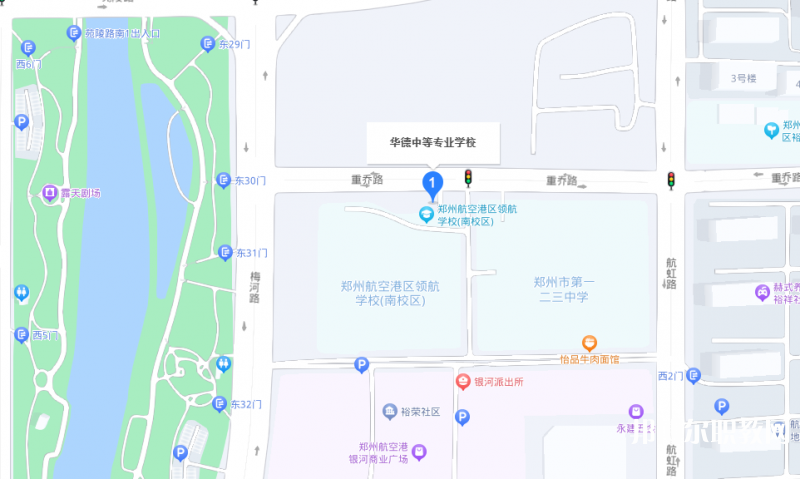 鄭州航空港經(jīng)濟(jì)綜合實(shí)驗(yàn)區(qū)華德中等專(zhuān)業(yè)學(xué)校地址，乘車(chē)路線(xiàn)