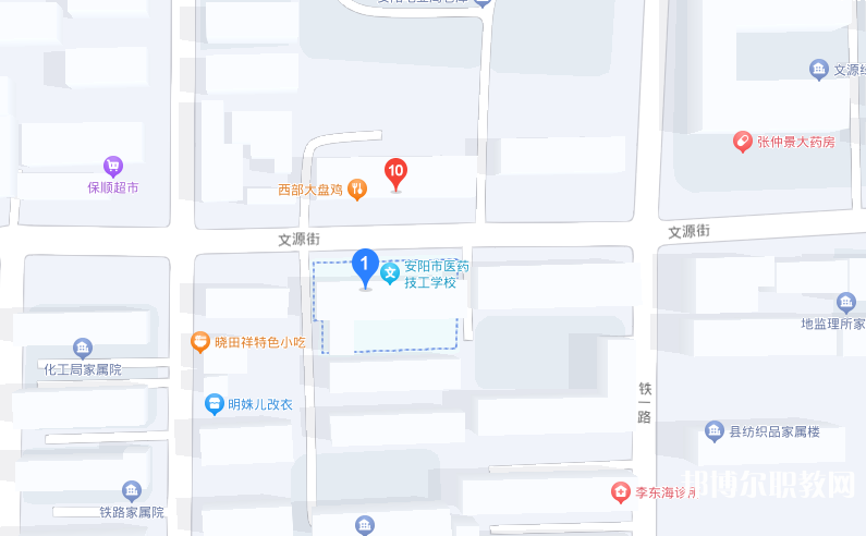 安陽源首科技制藥學(xué)校地址，乘車路線