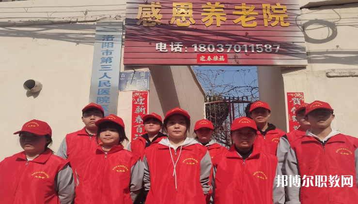 2023洛陽市中等職業(yè)學校高新校區(qū)招生計劃 招生人數(shù)是多少(附要求、條件、對象)