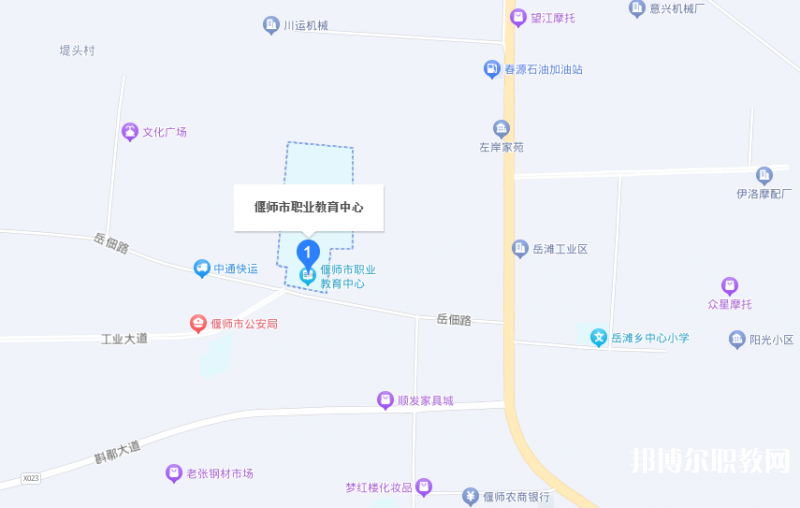 洛陽市偃師區(qū)職業(yè)教育中心地址，乘車路線