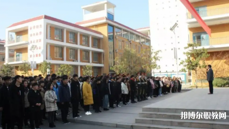 伊川縣中等職業(yè)學(xué)校怎么樣、好不好