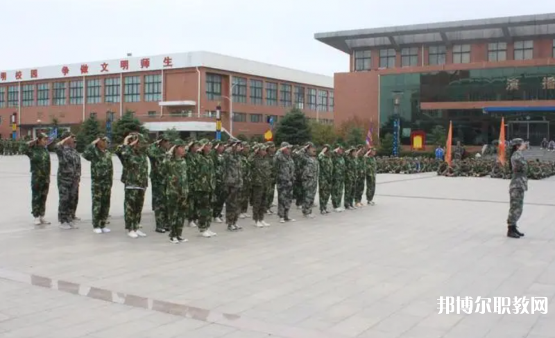 湯陰縣職業(yè)技術(shù)教育中心怎么樣、好不好