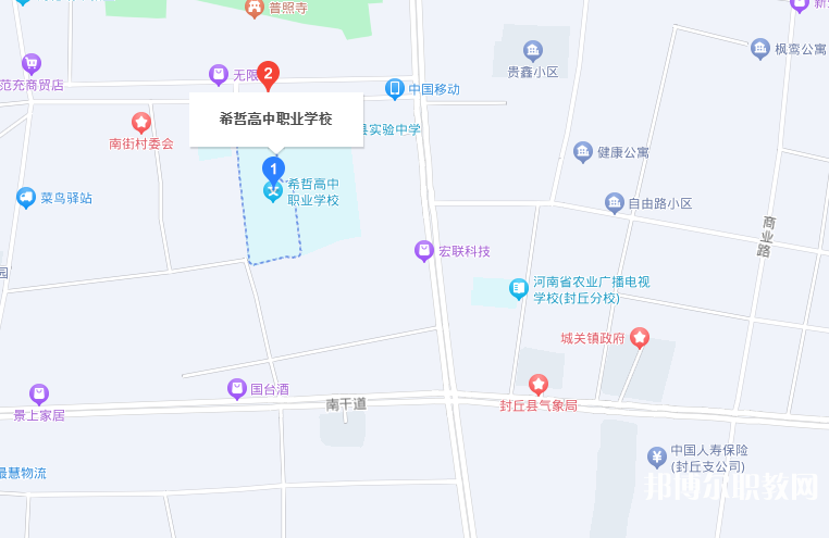 封丘縣職業(yè)中等專業(yè)學(xué)校地址，乘車路線