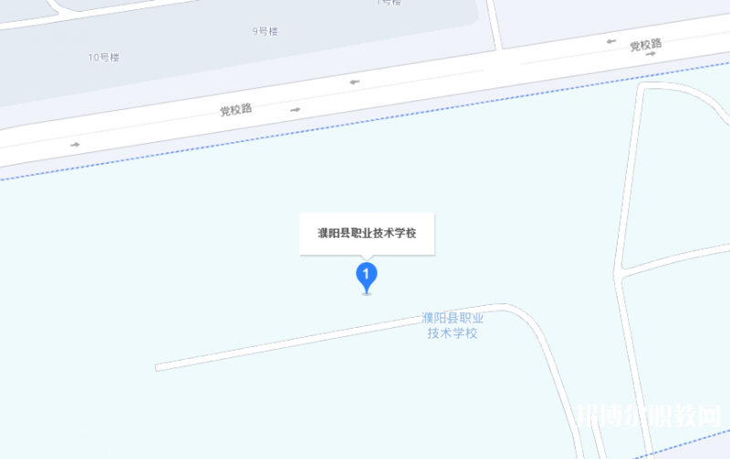 濮陽縣職業(yè)技術(shù)學(xué)校地址，乘車路線