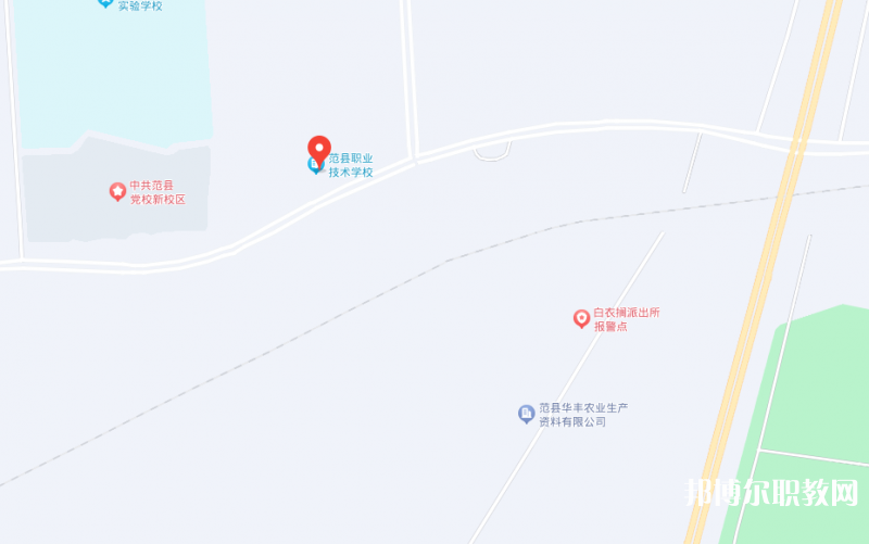 范縣職業(yè)技術(shù)學(xué)校地址，乘車(chē)路線(xiàn)
