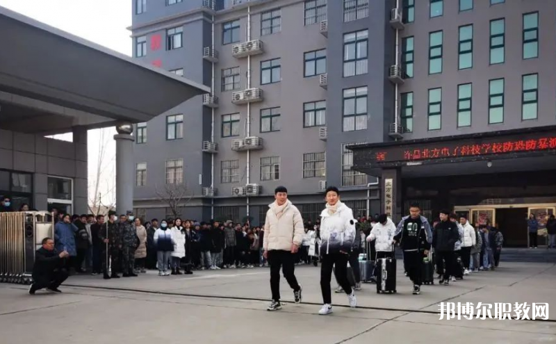 2023許昌北方電子科技學(xué)校招生計(jì)劃 招生人數(shù)是多少(附要求、條件、對(duì)象)