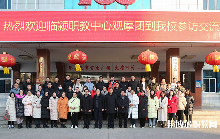 2023臨潁縣職業(yè)教育中心招生計劃 招生人數(shù)是多少(附要求、條件、對象)