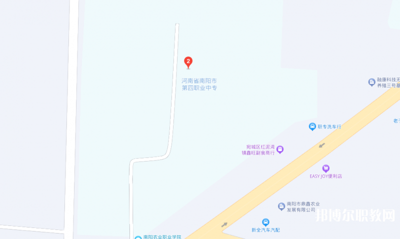 南陽第四中等職業(yè)學(xué)校地址，乘車路線