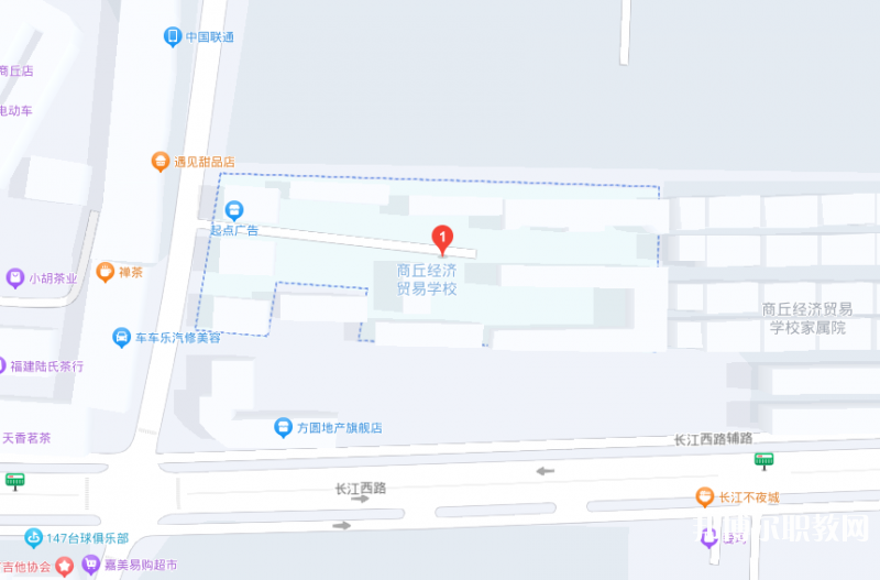 商丘經(jīng)濟貿(mào)易學(xué)校地址，乘車路線