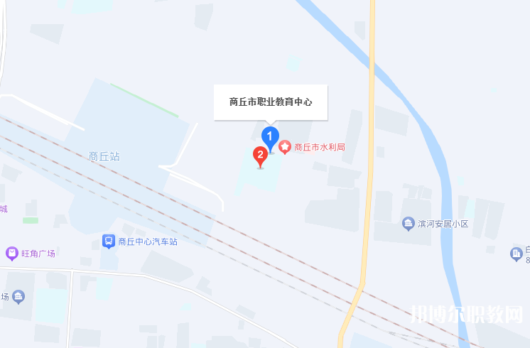 商丘市職業(yè)教育中心地址，乘車路線