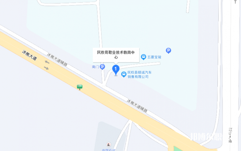 民權(quán)縣職業(yè)技術(shù)教育中心地址，乘車路線