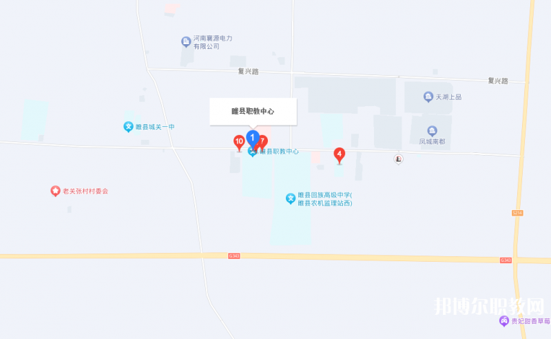 睢縣職業(yè)技術(shù)教育培訓(xùn)中心地址，乘車路線