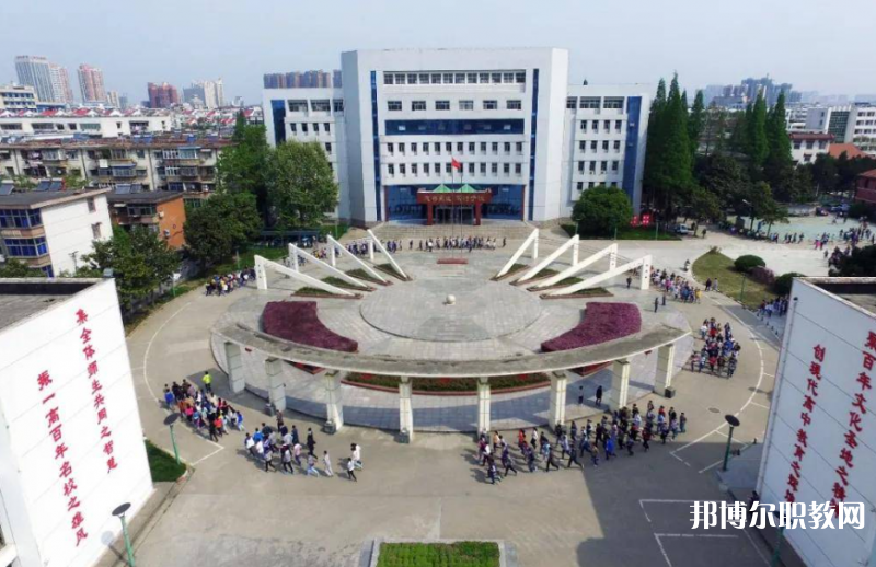 2023信陽市第一職業(yè)高級中學招生計劃 招生人數是多少(附要求、條件、對象)