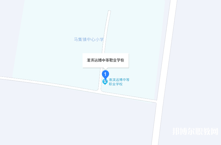 淮濱遠(yuǎn)博中等職業(yè)學(xué)校地址，乘車路線