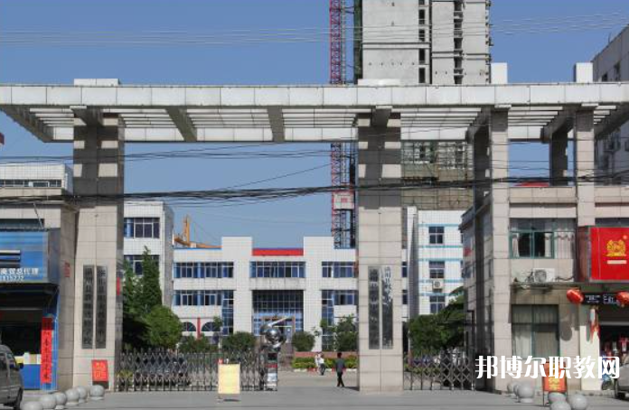 潢川縣職業(yè)中等專業(yè)學(xué)校怎么樣、好不好