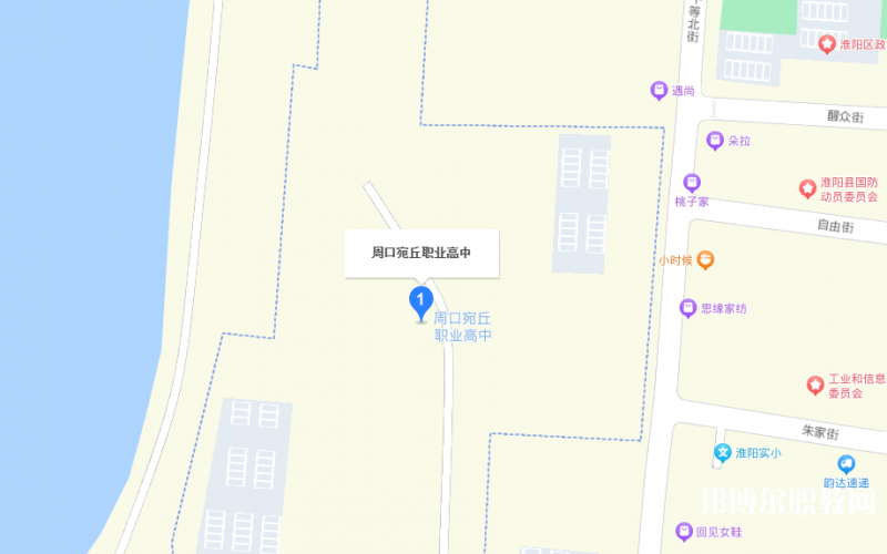 周口宛丘職業(yè)高中地址，乘車路線
