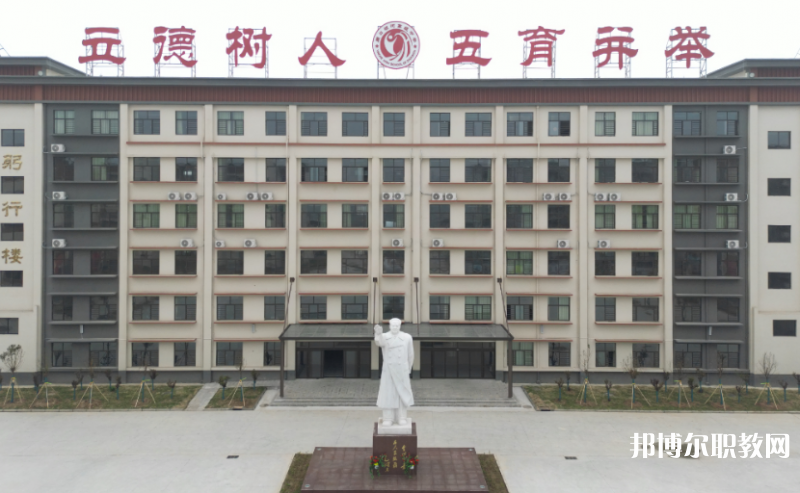 2023周口市潁河職業(yè)中等專業(yè)學(xué)校多少錢 周口市潁河職業(yè)中等專業(yè)學(xué)校各專業(yè)學(xué)費收費標(biāo)準