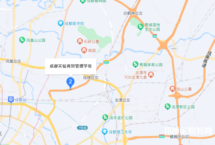 成都實(shí)驗商貿(mào)管理學(xué)校地址，乘車路線 