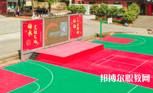 哈爾濱市職工醫(yī)學(xué)院2024年報(bào)名條件、招生要求、招生對(duì)象