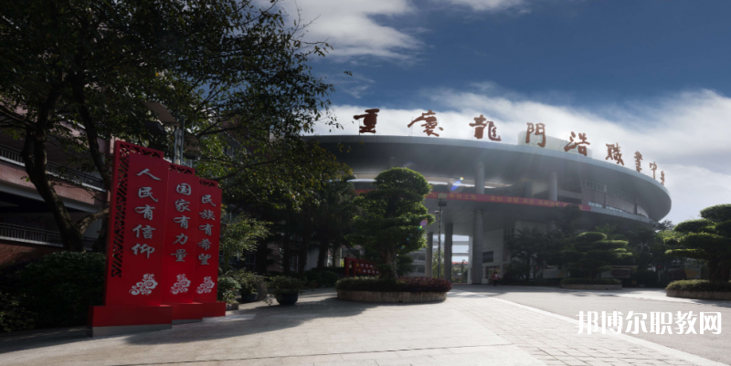重慶2024年上中專學(xué)校一年要多少錢(qián)