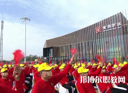 鄭州音樂藝術(shù)中等專業(yè)學(xué)校2023年招生錄取分數(shù)線(2024參考)