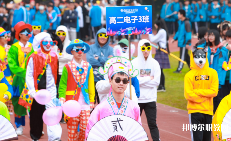 四川2024年上中專學(xué)校要多少錢(qián)