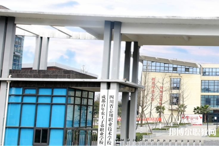 四川2024年沒初中畢業(yè)能上中專學校
