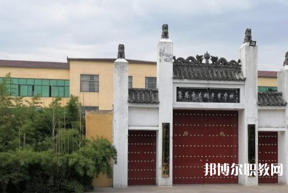 2024鞏義市清藝美術(shù)專(zhuān)業(yè)學(xué)校多少錢(qián) 鞏義市清藝美術(shù)專(zhuān)業(yè)學(xué)校各專(zhuān)業(yè)學(xué)費(fèi)收費(fèi)標(biāo)準(zhǔn)
