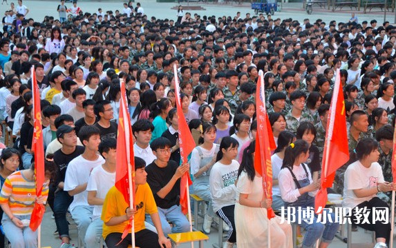 2024新蔡縣中等職業(yè)技術(shù)學(xué)校招生計(jì)劃 招生人數(shù)是多少(附要求、條件、對(duì)象)
